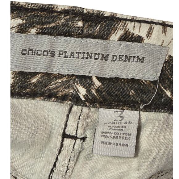 Chico's Jeans Women's Size 16 Chicos 3 Platinum Pony Print Tan Brown - Picture 5 of 8